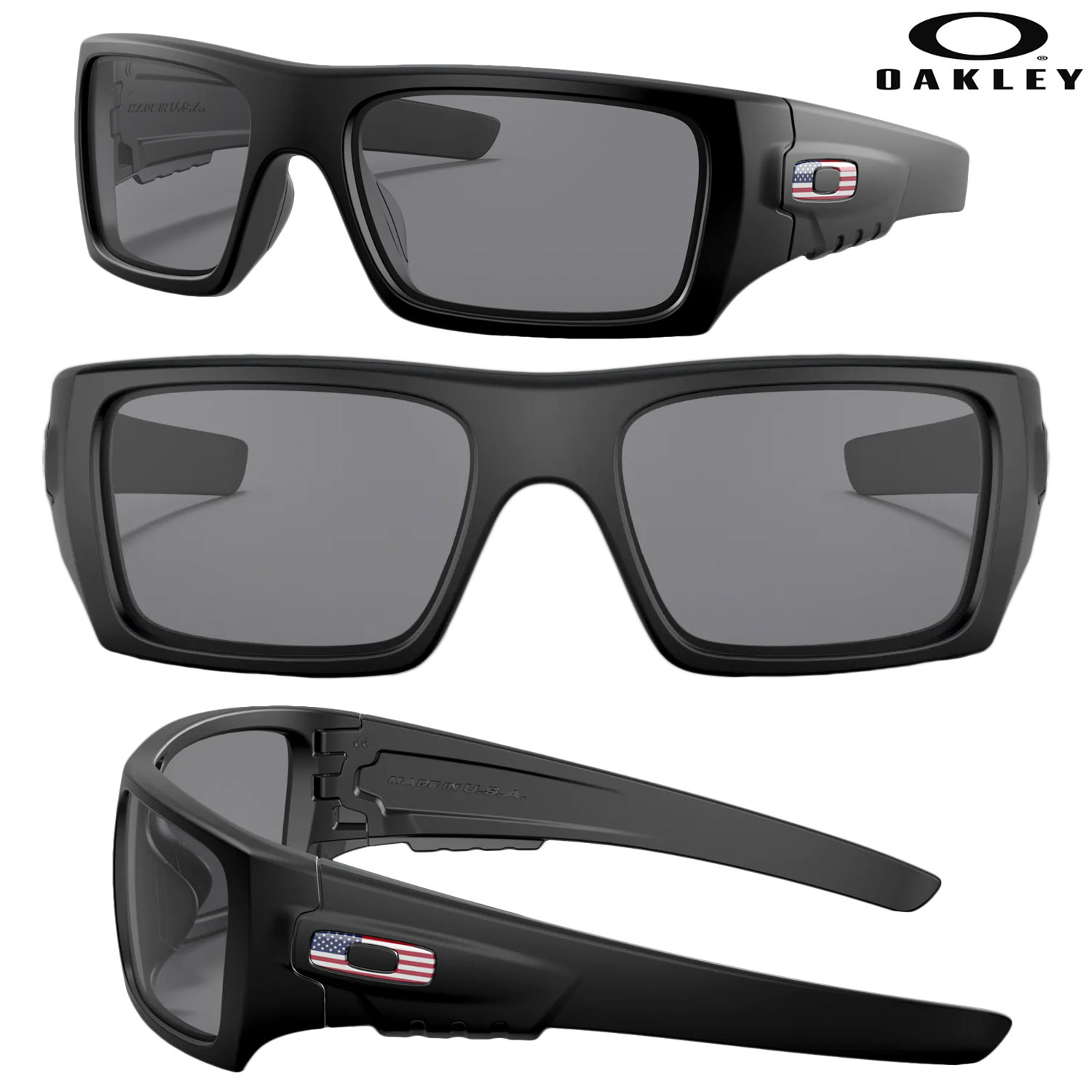 Oakley SI Det Cord Sunglasses | Cigar Page