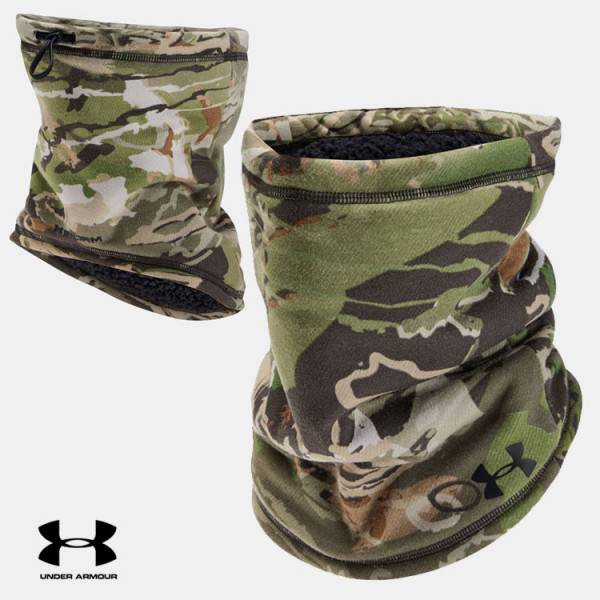under armour extreme